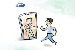 半岛bobapp体育截图1